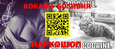 ГАЛЛЮЦИНОГЕННЫЕ ГРИБЫ Моздок