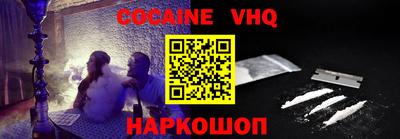 ГАЛЛЮЦИНОГЕННЫЕ ГРИБЫ Моздок