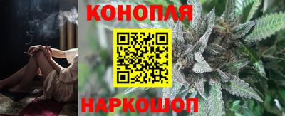 альфа пвп Можга