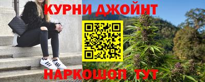 альфа пвп Можга