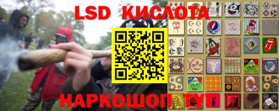 альфа пвп Можга