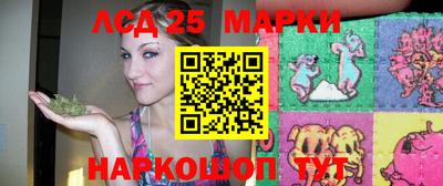 кокаин перу Можайск