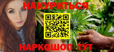 альфа пвп Можга