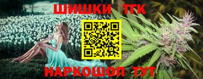 альфа пвп Можга