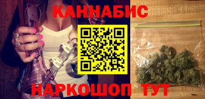 ГАЛЛЮЦИНОГЕННЫЕ ГРИБЫ Моздок