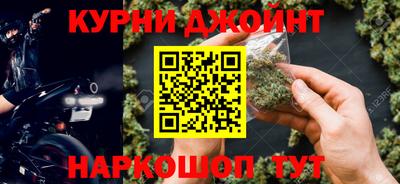 альфа пвп Можга
