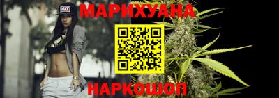 ГАЛЛЮЦИНОГЕННЫЕ ГРИБЫ Моздок