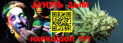 альфа пвп Можга