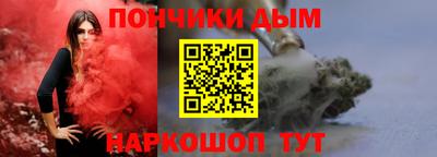 ГАЛЛЮЦИНОГЕННЫЕ ГРИБЫ Моздок