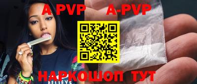 ГАЛЛЮЦИНОГЕННЫЕ ГРИБЫ Моздок