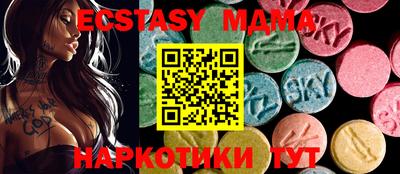 альфа пвп Можга