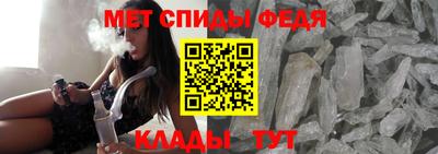 ГАЛЛЮЦИНОГЕННЫЕ ГРИБЫ Моздок