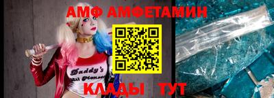 альфа пвп Можга