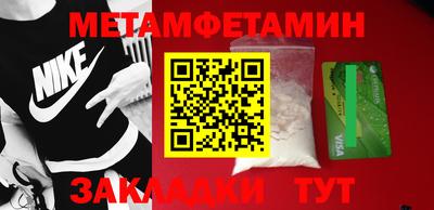 ГАЛЛЮЦИНОГЕННЫЕ ГРИБЫ Моздок