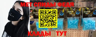 ГАЛЛЮЦИНОГЕННЫЕ ГРИБЫ Моздок