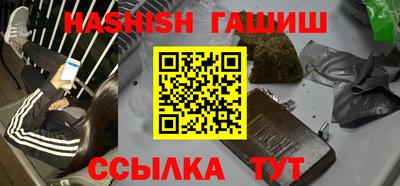 ГАЛЛЮЦИНОГЕННЫЕ ГРИБЫ Моздок