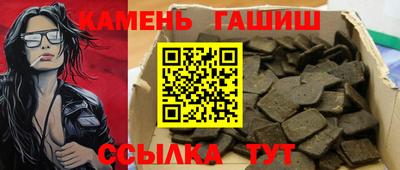 кокаин перу Можайск