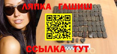ГАЛЛЮЦИНОГЕННЫЕ ГРИБЫ Моздок