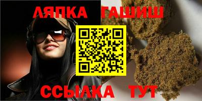 альфа пвп Можга