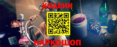 альфа пвп Можга