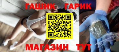 кокаин перу Можайск