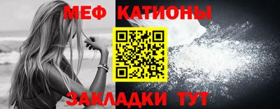 ГАЛЛЮЦИНОГЕННЫЕ ГРИБЫ Моздок