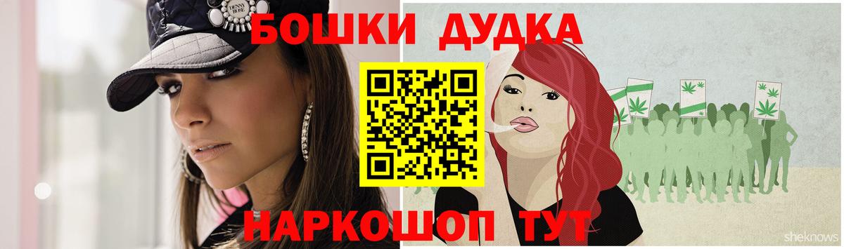 Ухта  Конопля индика  Вход с VPN  Каннабис марихуана 